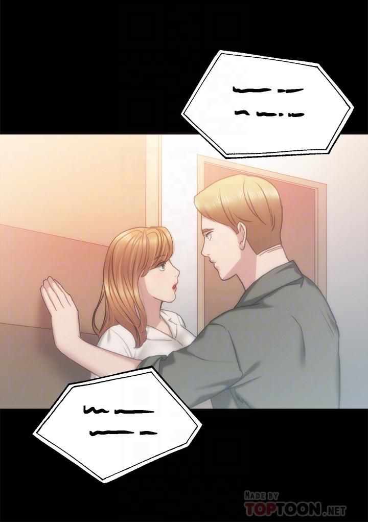 [韩国漫画] 实习老师 校园,女教师,巨乳大奶,女学生#[35P]-12
