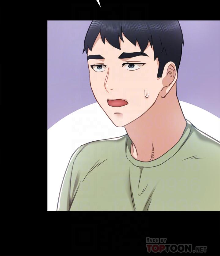 [韩国漫画] 实习老师 校园,女教师,巨乳大奶,女学生#[35P]-16