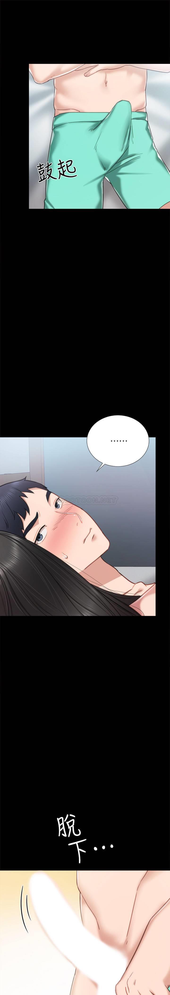 [韩国漫画] 实习老师 校园,女教师,巨乳大奶,女学生#[38P]-29