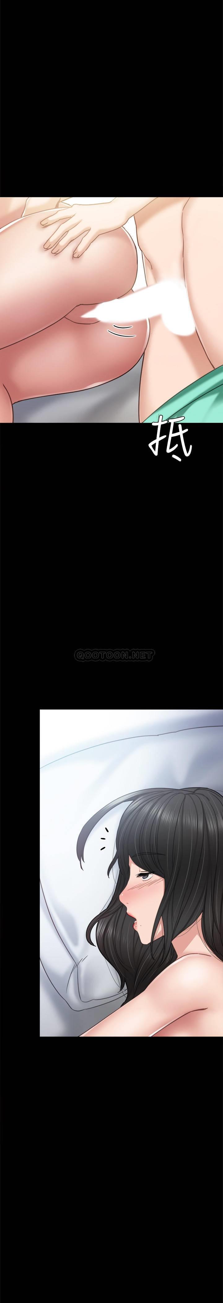 [韩国漫画] 实习老师 校园,女教师,巨乳大奶,女学生#[38P]-31