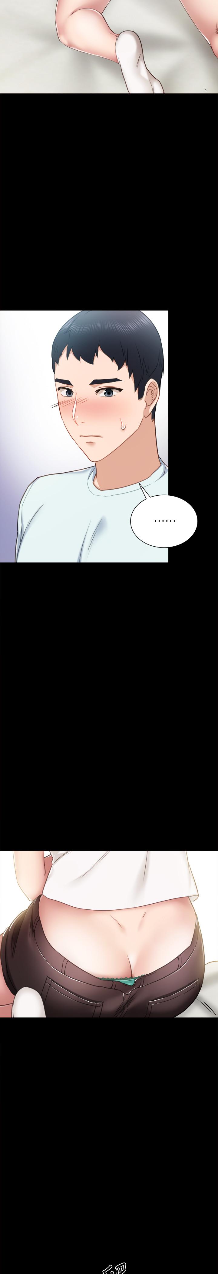 [韩国漫画] 实习老师 校园,女教师,巨乳大奶,女学生#[36P]-19