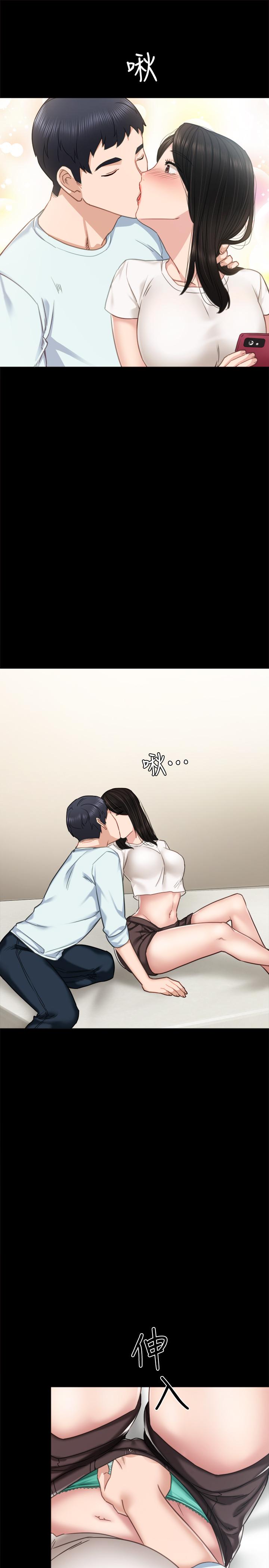 [韩国漫画] 实习老师 校园,女教师,巨乳大奶,女学生#[36P]-21