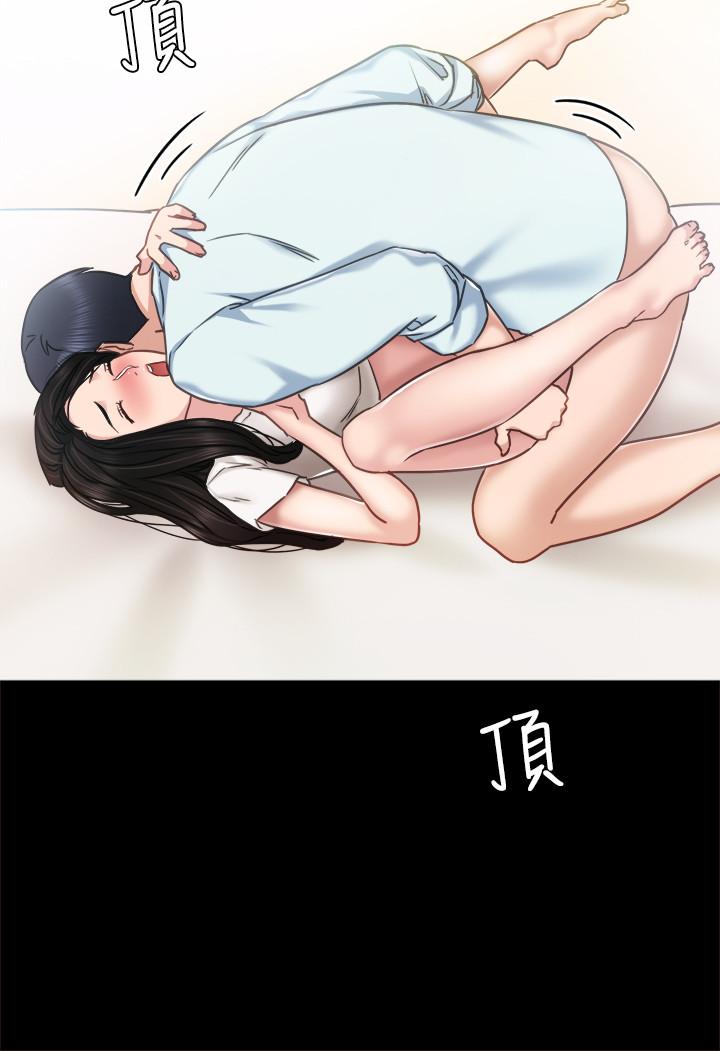 [韩国漫画] 实习老师 校园,女教师,巨乳大奶,女学生#[36P]-28