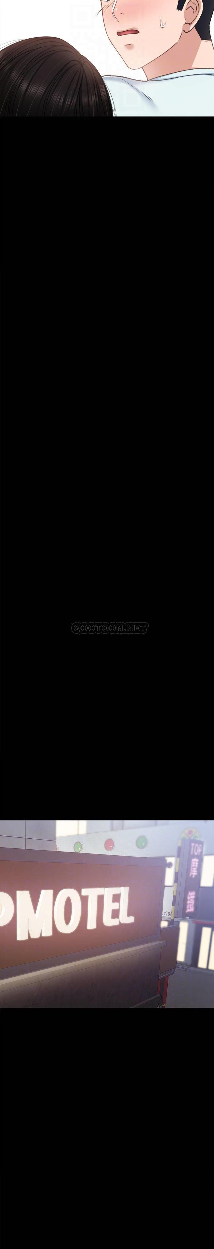[韩国漫画] 实习老师 校园,女教师,巨乳大奶,女学生#[36P]-10