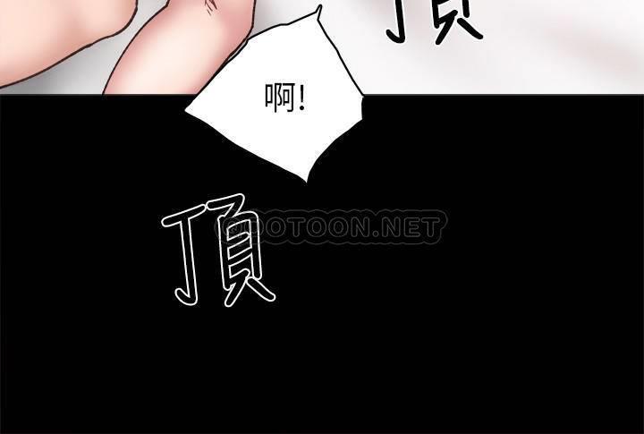[韩国漫画] 实习老师 校园,女教师,巨乳大奶,女学生#[36P]-32