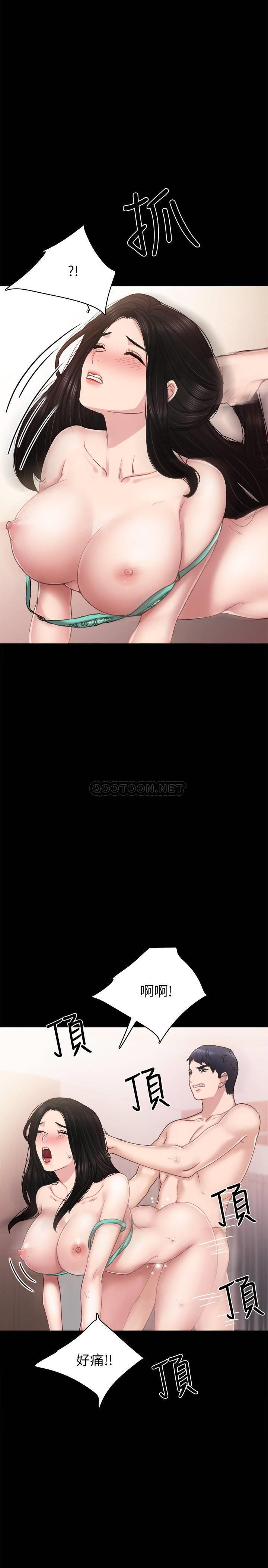 [韩国漫画] 实习老师 校园,女教师,巨乳大奶,女学生#[36P]-34