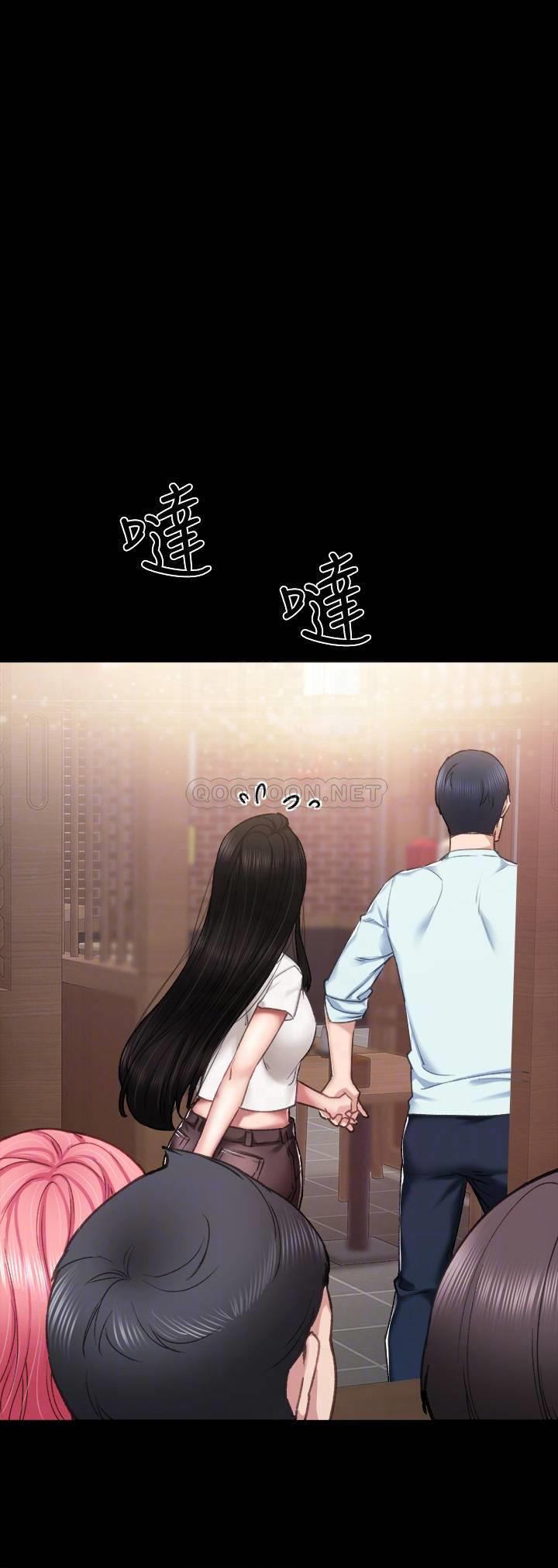 [韩国漫画] 实习老师 校园,女教师,巨乳大奶,女学生#[36P]-4