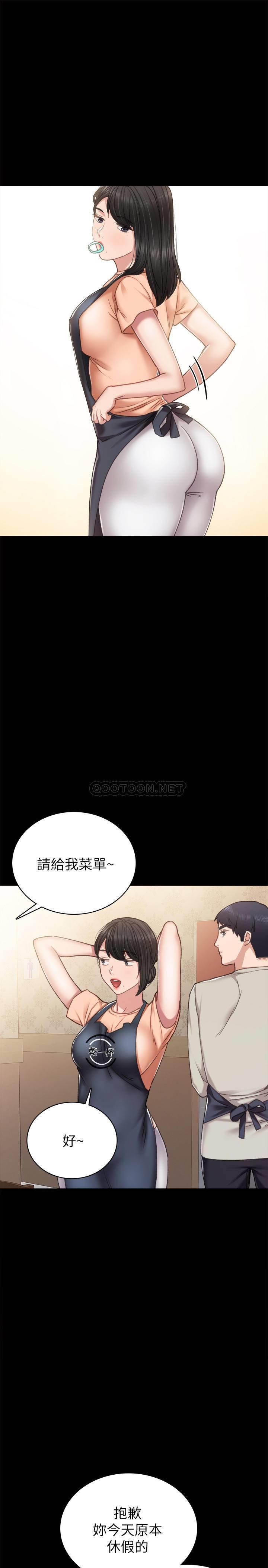 [韩国漫画] 实习老师 校园,女教师,巨乳大奶,女学生#[36P]-23