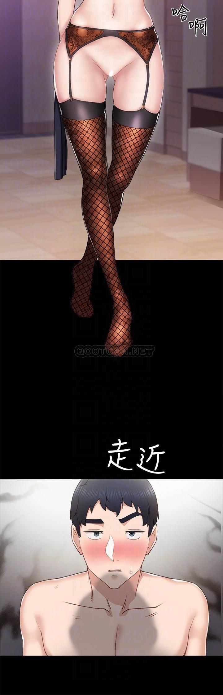[韩国漫画] 实习老师 校园,女教师,巨乳大奶,女学生#[31P]-4