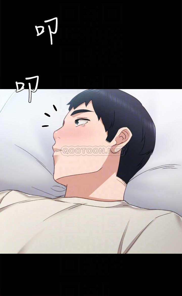 [韩国漫画] 实习老师 校园,女教师,巨乳大奶,女学生#[39P]-12