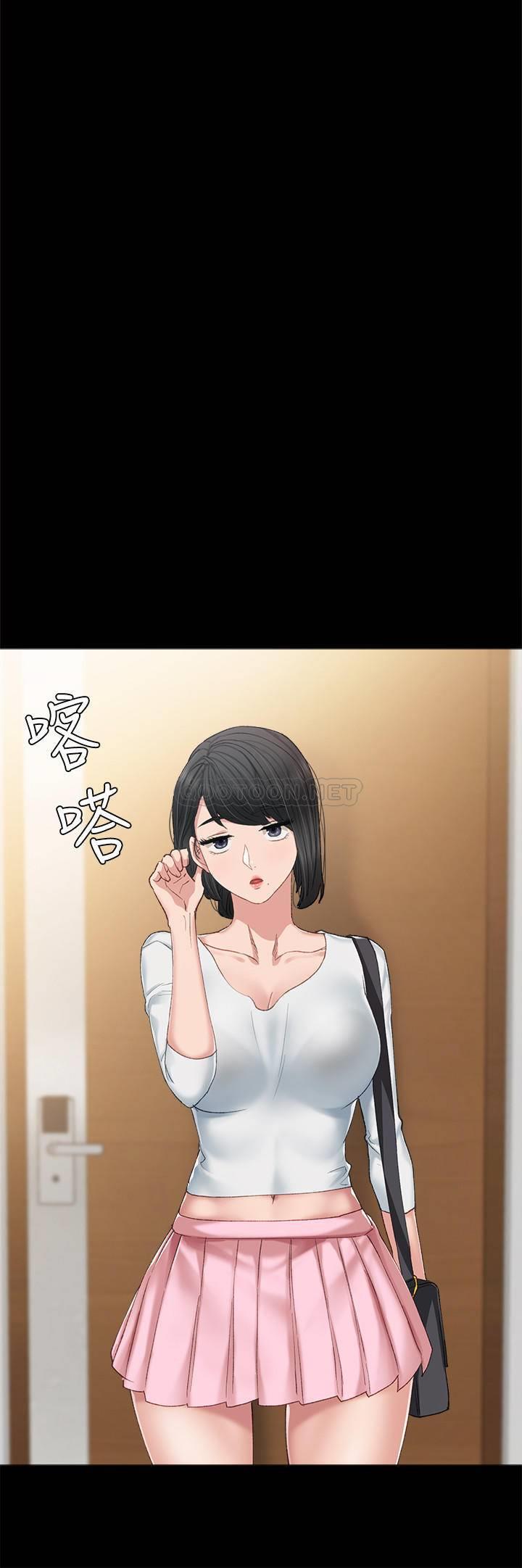 [韩国漫画] 实习老师 校园,女教师,巨乳大奶,女学生#[32P]-20
