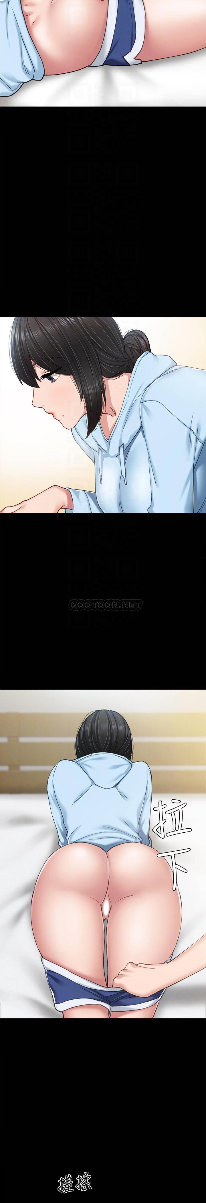 [韩国漫画] 实习老师 校园,女教师,巨乳大奶,女学生#[34P]-15