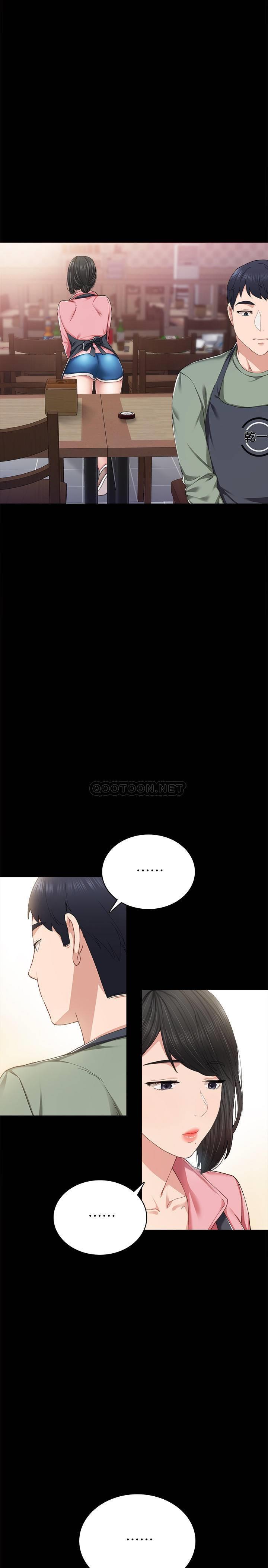 [韩国漫画] 实习老师 校园,女教师,巨乳大奶,女学生#[33P]-11