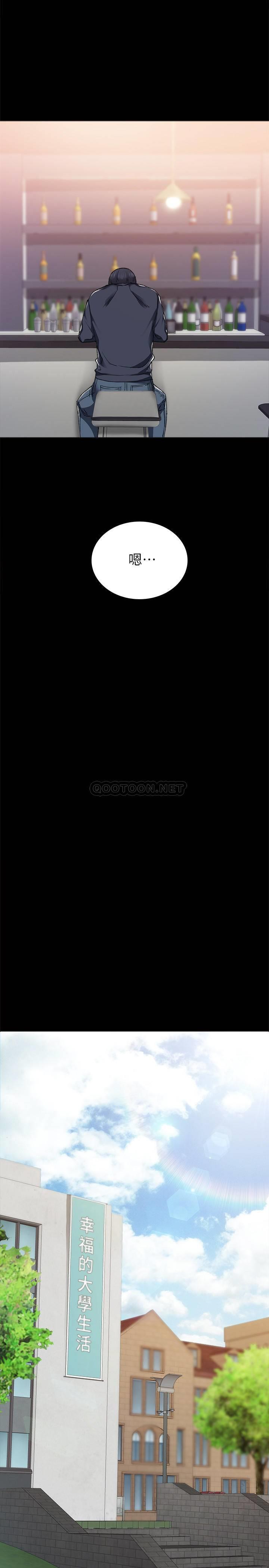 [韩国漫画] 实习老师 校园,女教师,巨乳大奶,女学生#[33P]-27