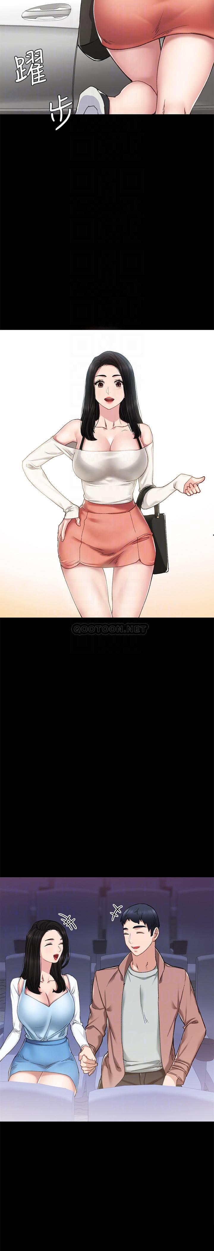 [韩国漫画] 实习老师 校园,女教师,巨乳大奶,女学生#[34P]-18