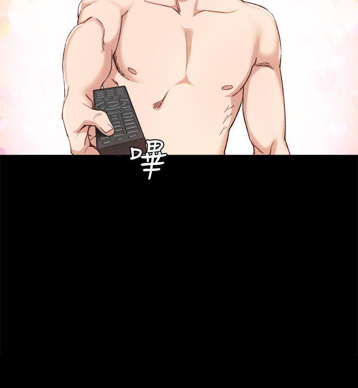 [韩国漫画] 实习老师 校园,女教师,巨乳大奶,女学生#[30P]-10