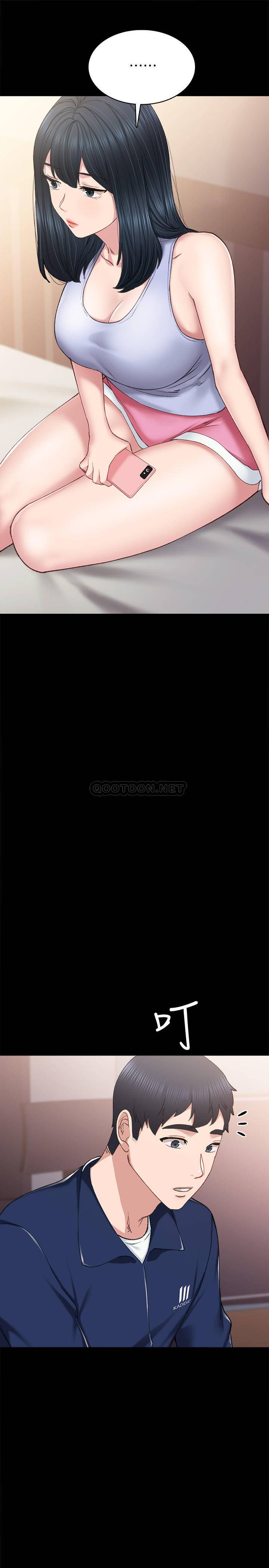 [韩国漫画] 实习老师 校园,女教师,巨乳大奶,女学生#[22P]-22
