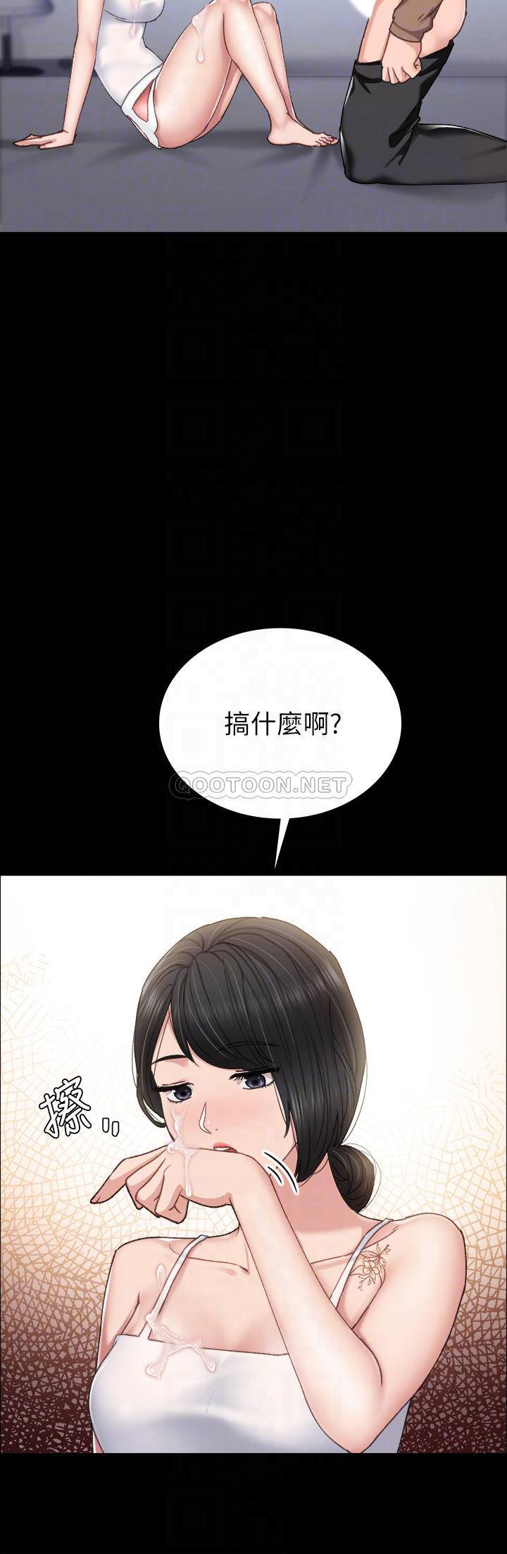 [韩国漫画] 实习老师 校园,女教师,巨乳大奶,女学生#[40P]-4