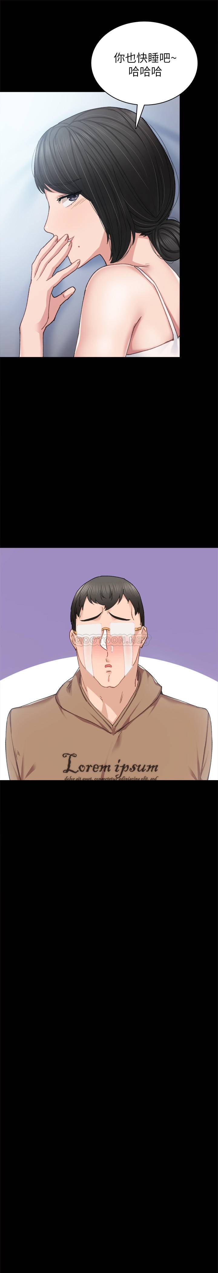 [韩国漫画] 实习老师 校园,女教师,巨乳大奶,女学生#[40P]-9
