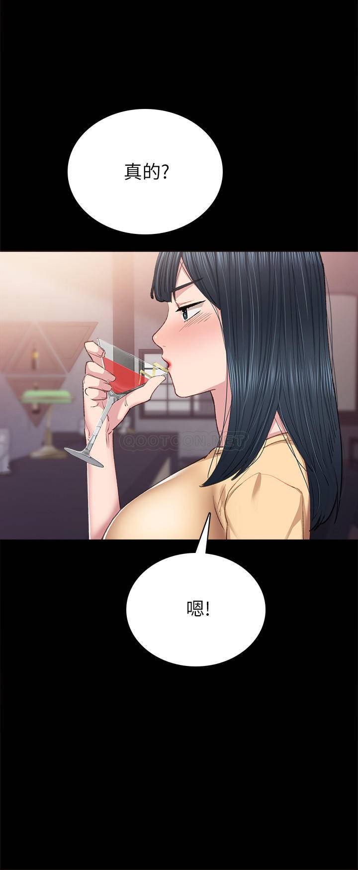 [韩国漫画] 实习老师 校园,女教师,巨乳大奶,女学生#[33P]-24