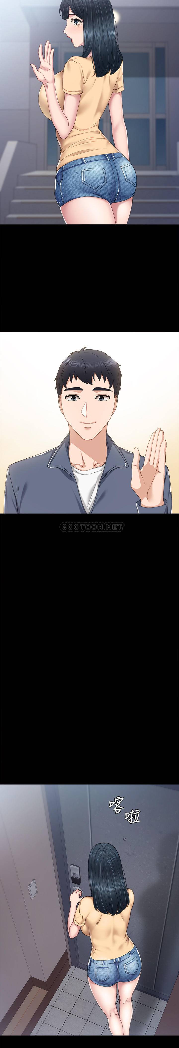 [韩国漫画] 实习老师 校园,女教师,巨乳大奶,女学生#[32P]-19