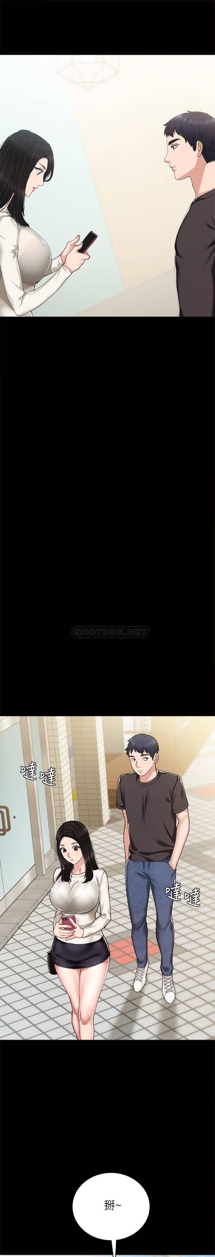 [韩国漫画] 实习老师 校园,女教师,巨乳大奶,女学生#[31P]-29