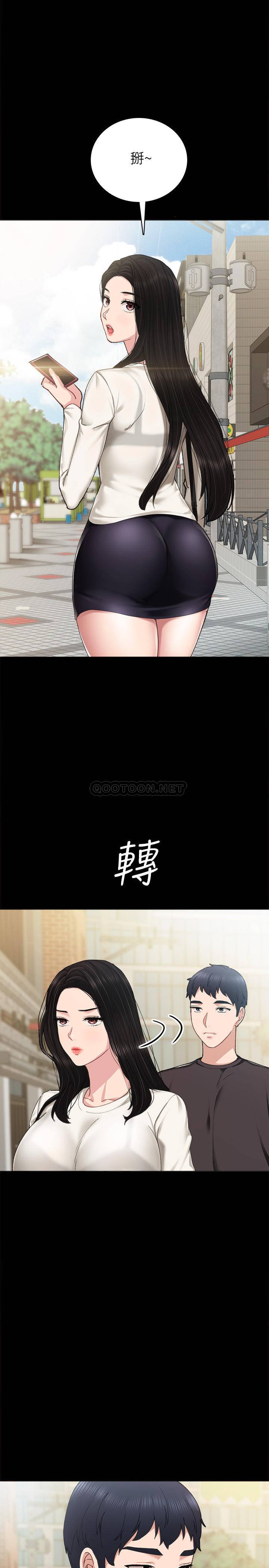 [韩国漫画] 实习老师 校园,女教师,巨乳大奶,女学生#[33P]-1