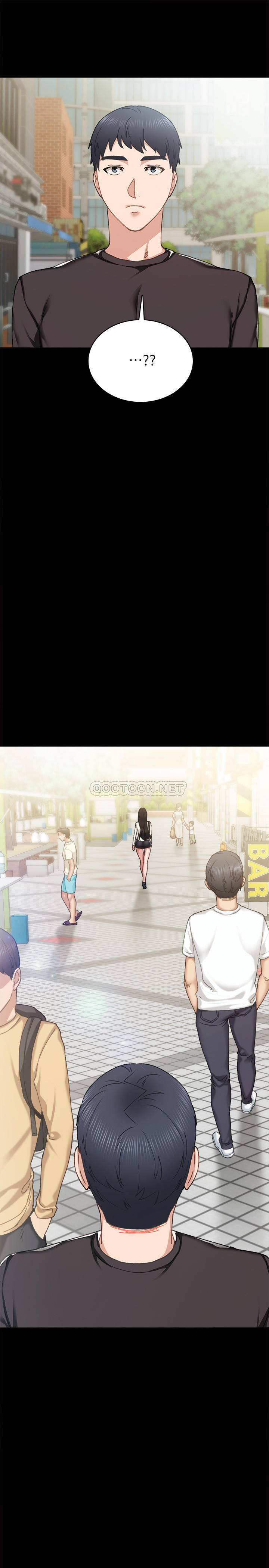 [韩国漫画] 实习老师 校园,女教师,巨乳大奶,女学生#[33P]-9