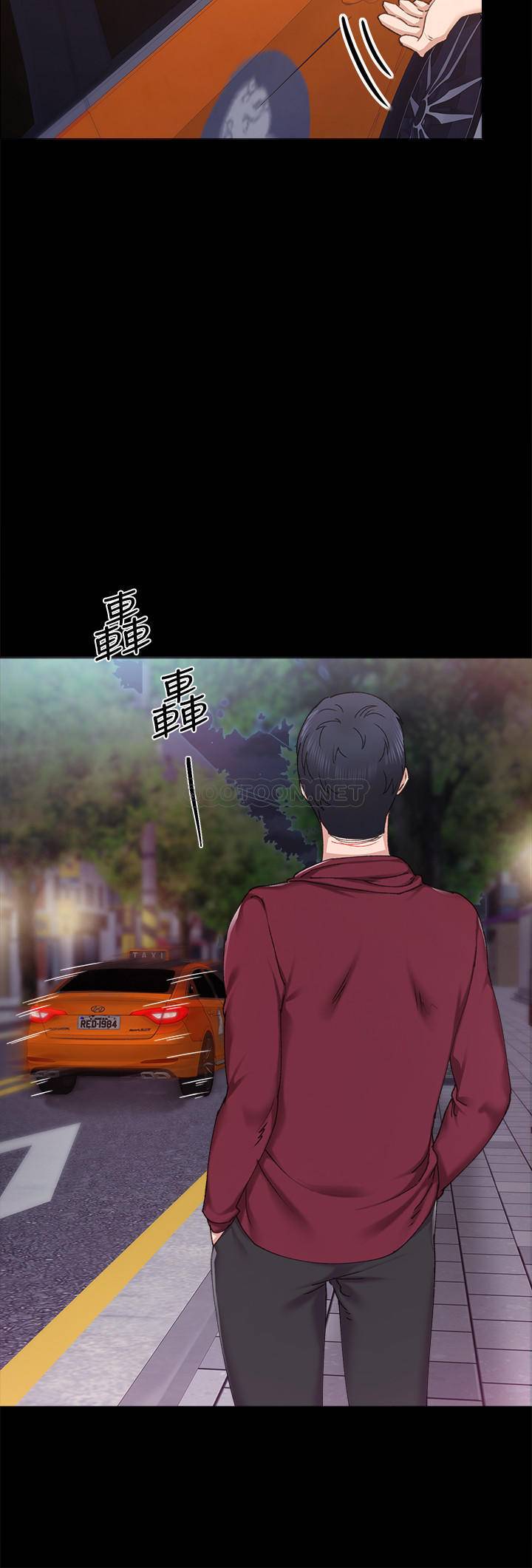 [韩国漫画] 实习老师 校园,女教师,巨乳大奶,女学生#[34P]-28