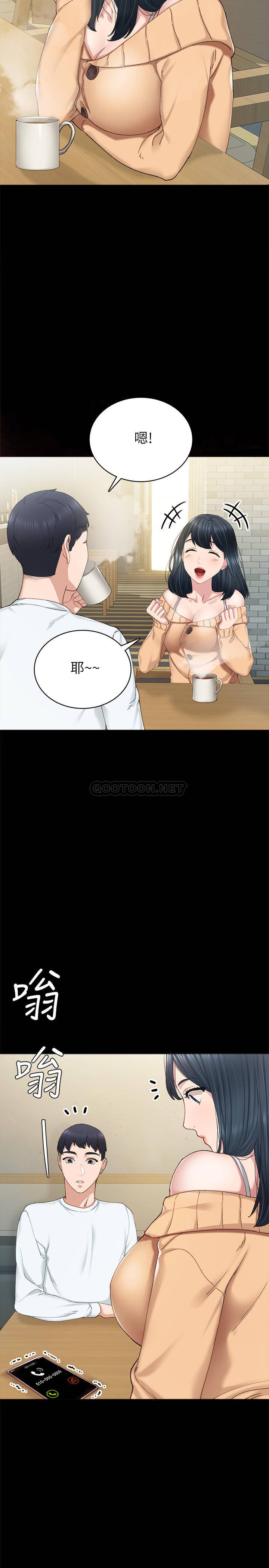 [韩国漫画] 实习老师 校园,女教师,巨乳大奶,女学生#[34P]-31