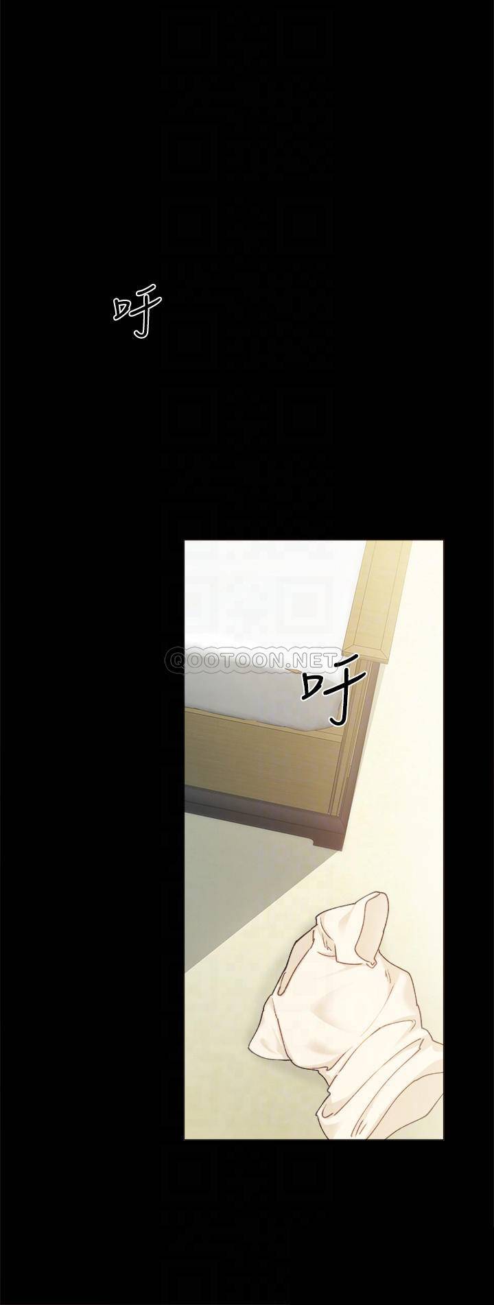 [韩国漫画] 实习老师 校园,女教师,巨乳大奶,女学生#[33P]-12