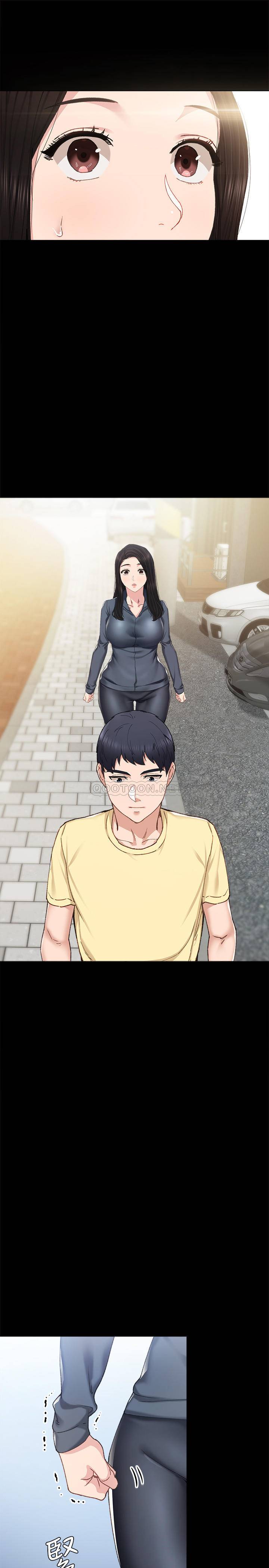 [韩国漫画] 实习老师 校园,女教师,巨乳大奶,女学生#[32P]-25