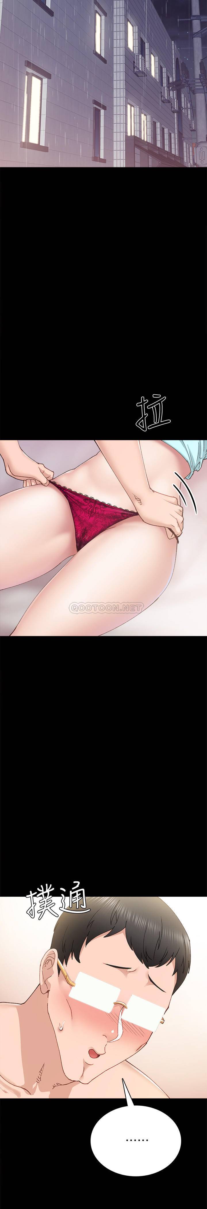 [韩国漫画] 实习老师 校园,女教师,巨乳大奶,女学生#[32P]-3