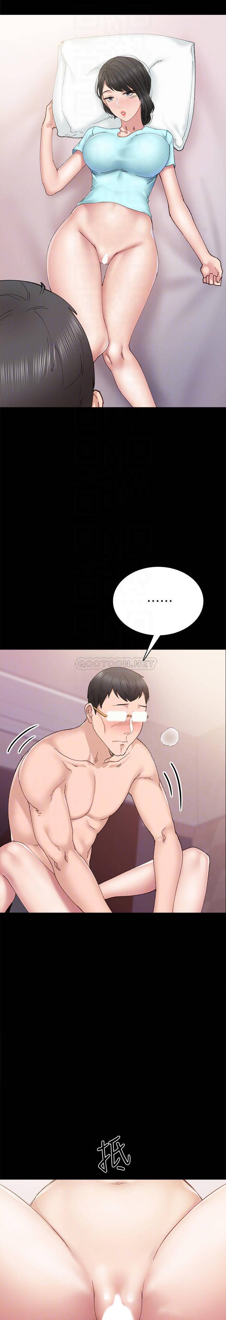 [韩国漫画] 实习老师 校园,女教师,巨乳大奶,女学生#[32P]-6