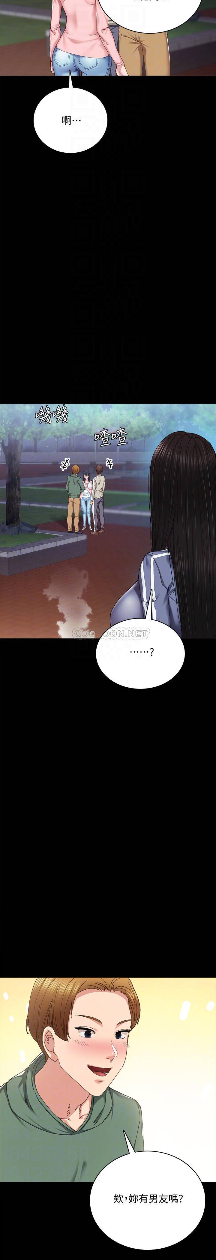 [韩国漫画] 实习老师 校园,女教师,巨乳大奶,女学生#[34P]-18