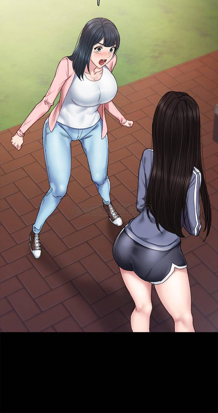 [韩国漫画] 实习老师 校园,女教师,巨乳大奶,女学生#[34P]-24