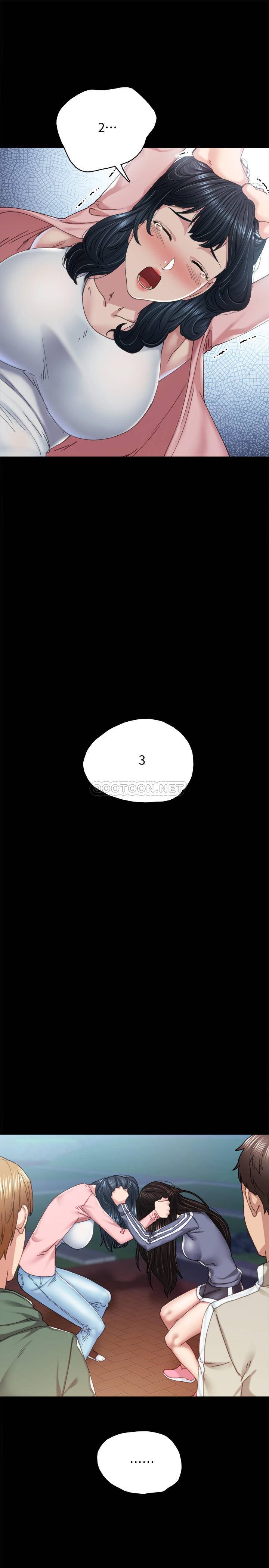 [韩国漫画] 实习老师 校园,女教师,巨乳大奶,女学生#[34P]-29