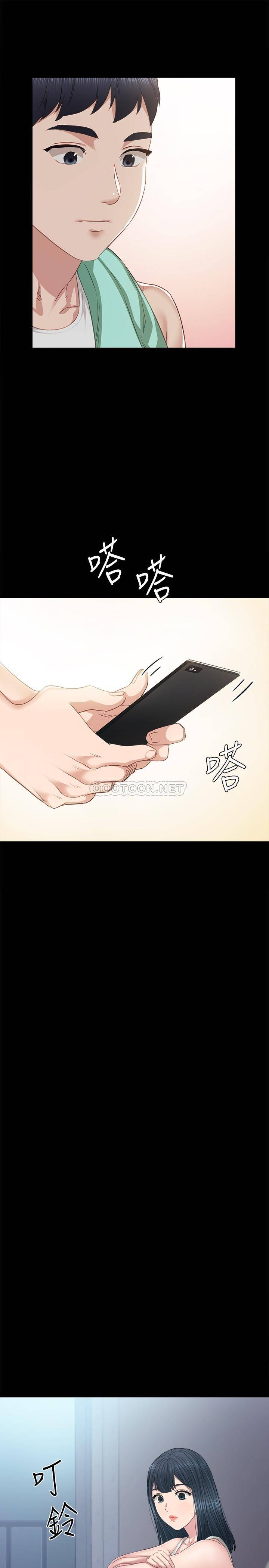 [韩国漫画] 实习老师 校园,女教师,巨乳大奶,女学生#[37P]-17