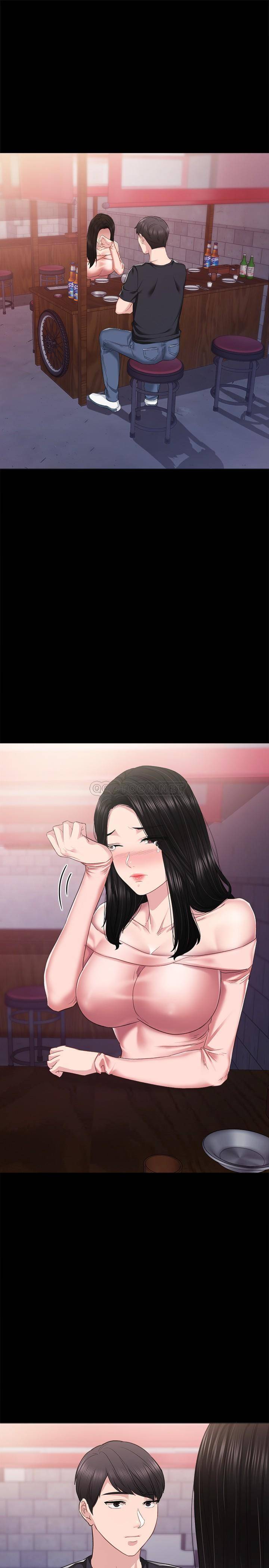 [韩国漫画] 实习老师 校园,女教师,巨乳大奶,女学生#[37P]-21