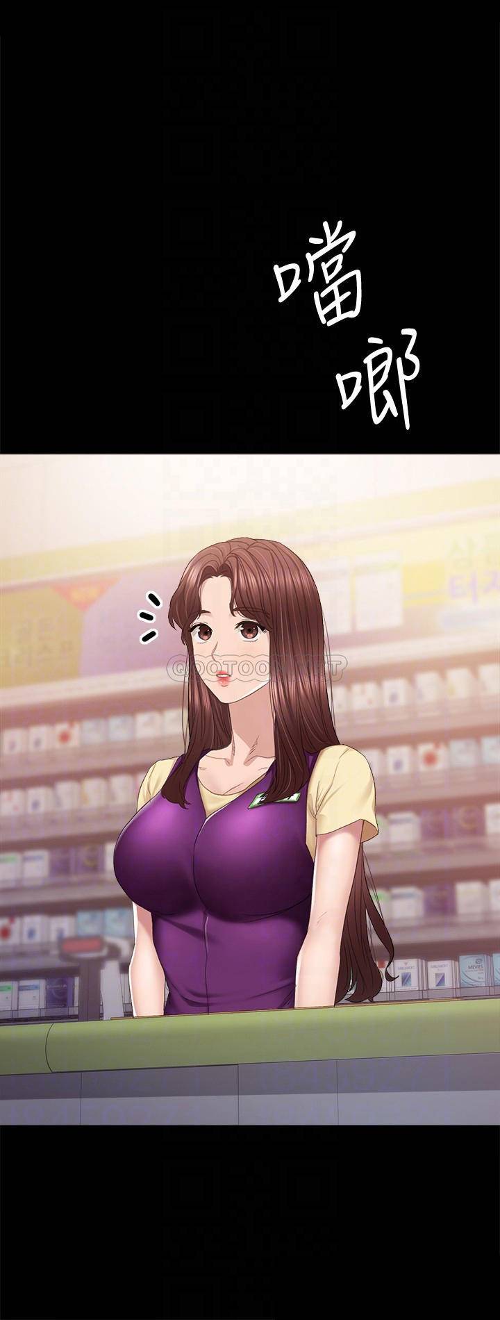 [韩国漫画] 实习老师 校园,女教师,巨乳大奶,女学生#[37P]-4