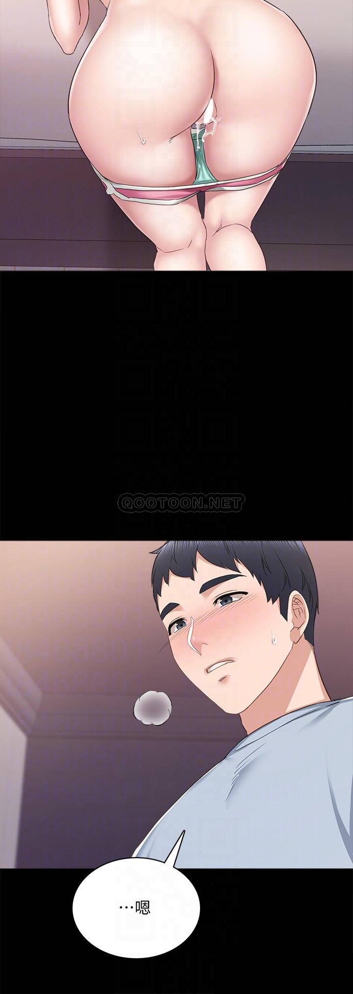 [韩国漫画] 实习老师 校园,女教师,巨乳大奶,女学生#[33P]-16