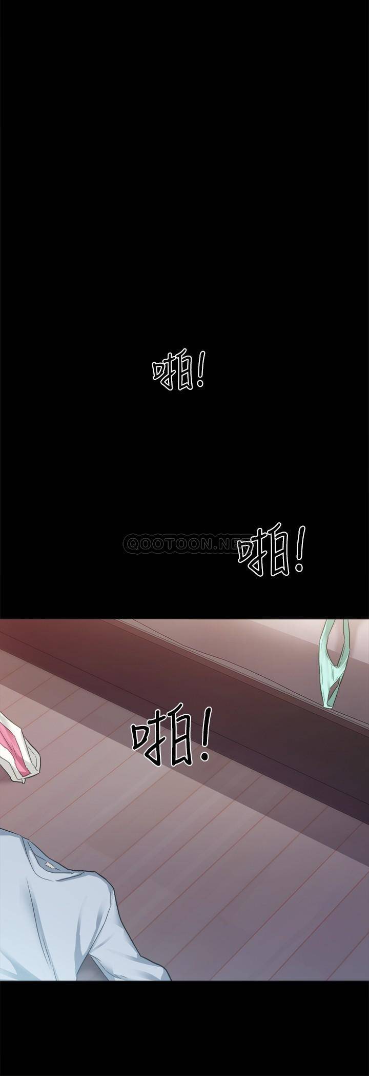 [韩国漫画] 实习老师 校园,女教师,巨乳大奶,女学生#[33P]-24