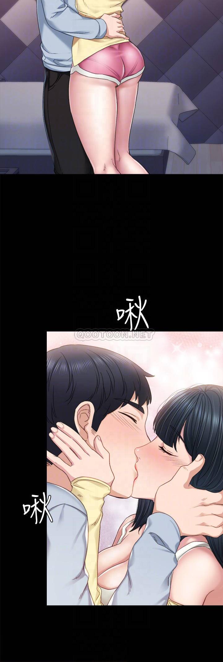 [韩国漫画] 实习老师 校园,女教师,巨乳大奶,女学生#[33P]-4
