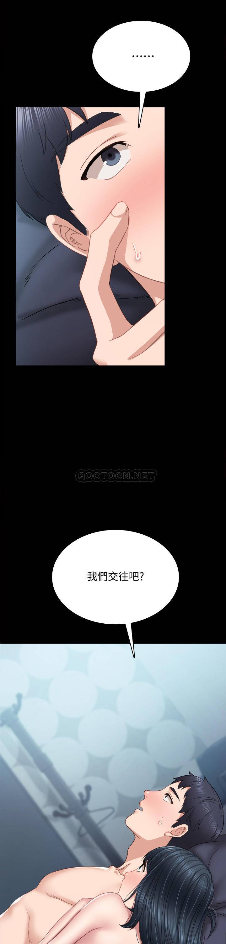 [韩国漫画] 实习老师 校园,女教师,巨乳大奶,女学生#[46P]-2