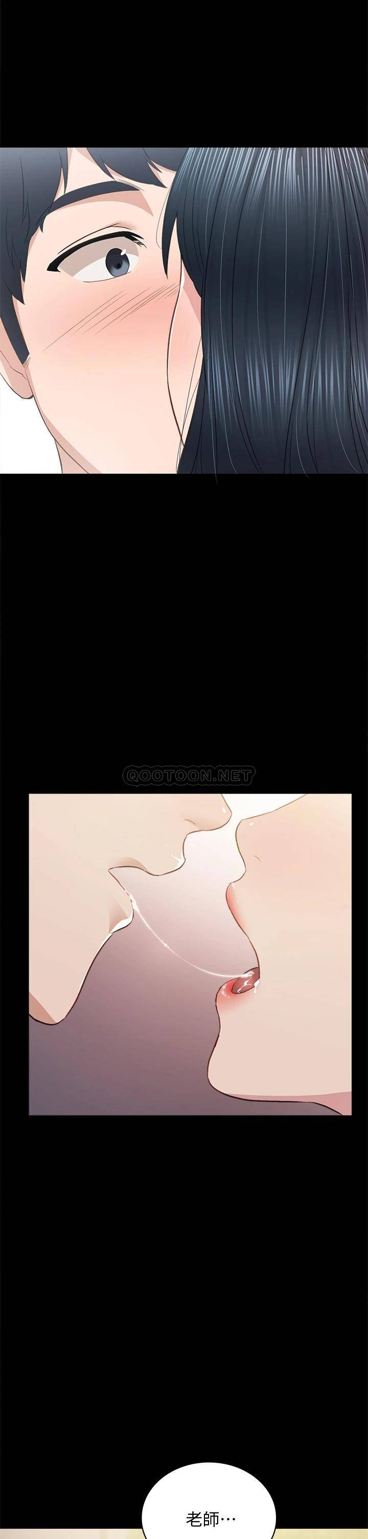 [韩国漫画] 实习老师 校园,女教师,巨乳大奶,女学生#[44P]-38