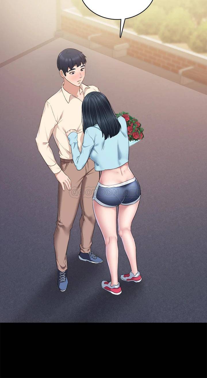 [韩国漫画] 实习老师 校园,女教师,巨乳大奶,女学生#[44P]-39