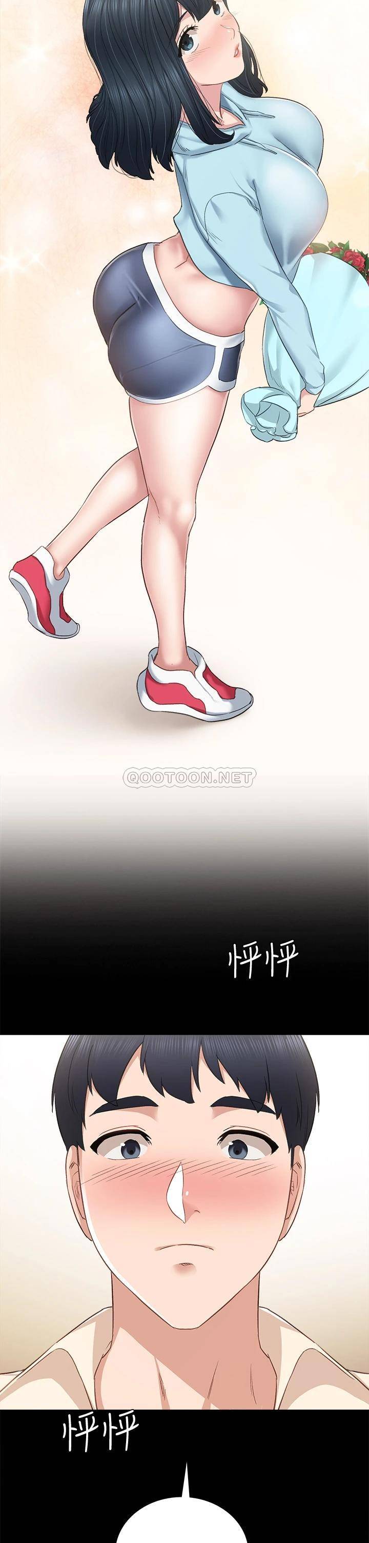 [韩国漫画] 实习老师 校园,女教师,巨乳大奶,女学生#[44P]-43