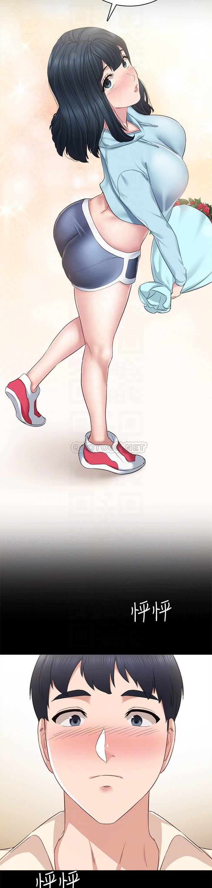 [韩国漫画] 实习老师 校园,女教师,巨乳大奶,女学生#[41P]-3