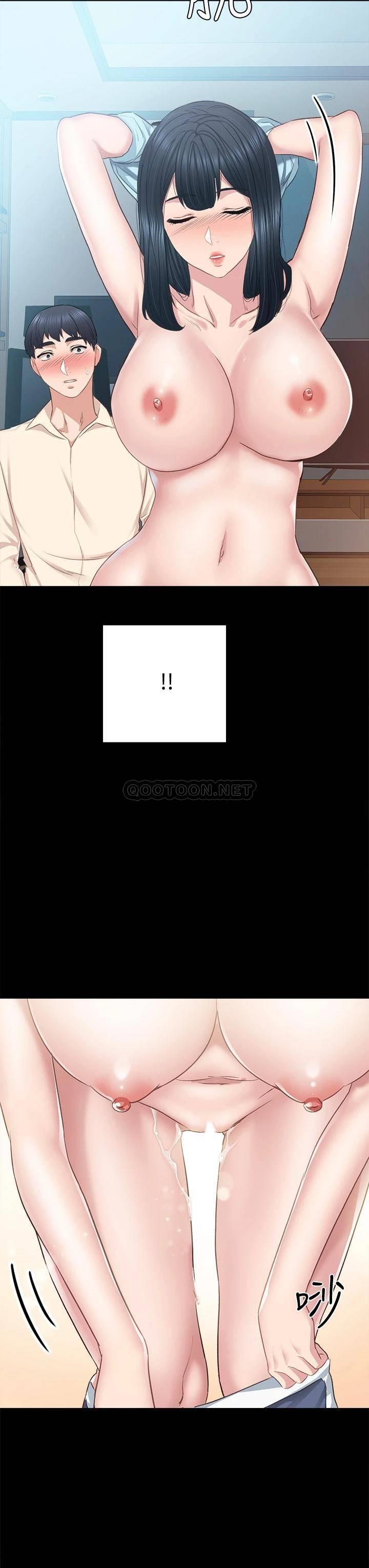 [韩国漫画] 实习老师 校园,女教师,巨乳大奶,女学生#[41P]-39