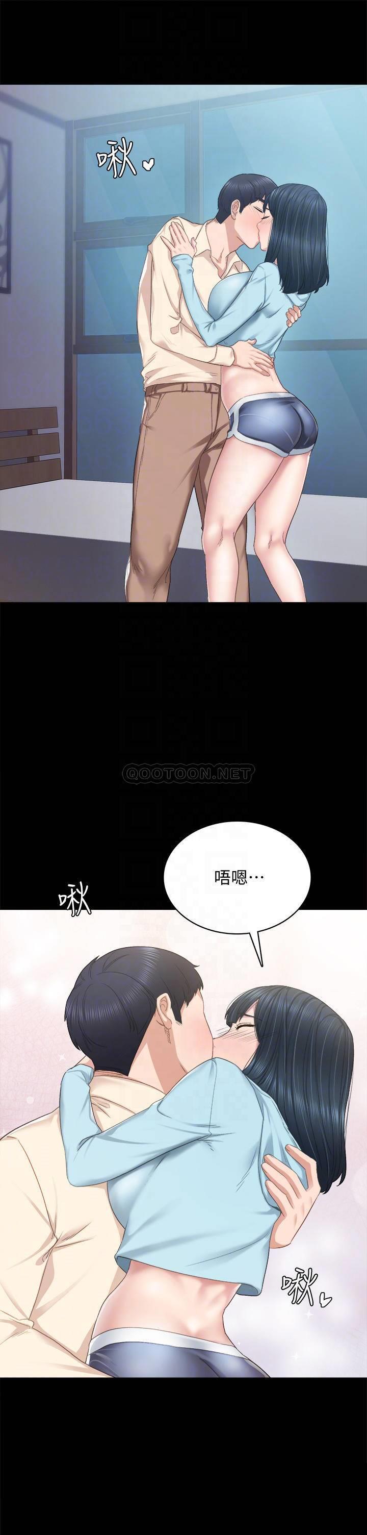 [韩国漫画] 实习老师 校园,女教师,巨乳大奶,女学生#[41P]-7